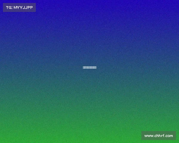 等额电子竞技俱乐部